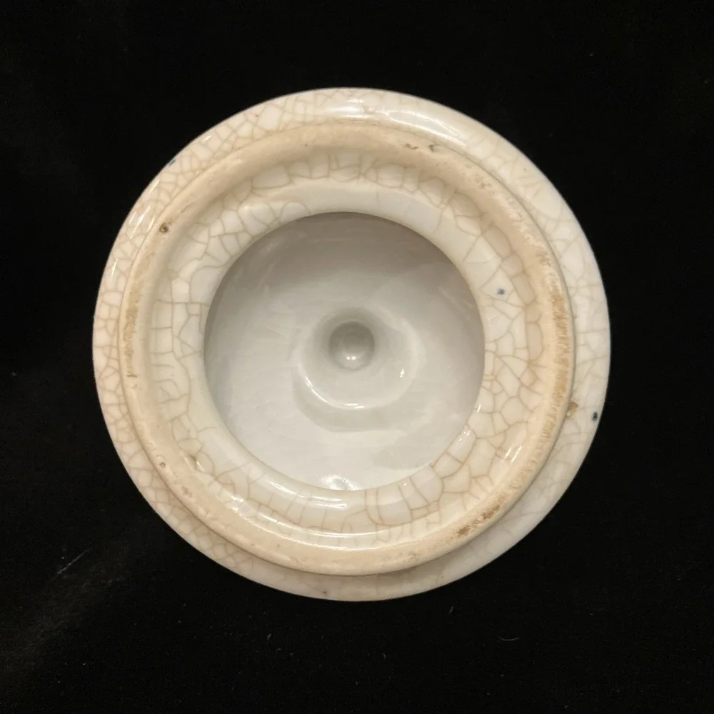 Vintage chinese blue